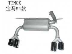 宝马M4款改装尾段TINOX排气管