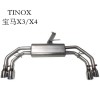 宝马X3/X4改装四出尾段TINOX排气管