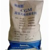 枣庄灌浆料厂家直销CGM-5高强无收缩速流砂浆1400元/吨