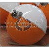 高质量航空警示球 玻璃钢航空警示球 直径350-600mm
