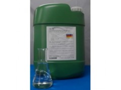 不锈钢环保型钝化液（升级配方）