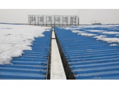 厂房屋面融雪丨天沟融雪化冰系统丨防止屋面积雪压塌融雪优质厂家