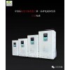 重庆电磁加热采暖设备生产厂家