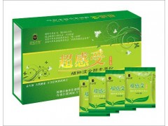 台湾超感受酵素7赠1、盛世佳联酵素原料工厂10周年庆典