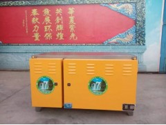 北京市东城区高效油烟处理净化器无油无烟无污染