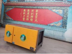 北京市东城区万人点赞性能最佳的油烟净化器排烟设备