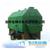 吉林省神华生物质新能源生物质卧式锅炉唐山经销处