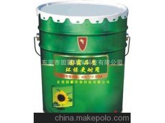 广东省环氧树脂地坪漆厂家 硅PU涂料 固化剂材料批发价格