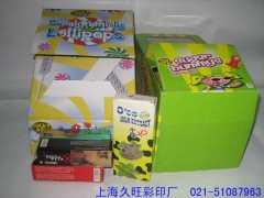 上海奉贤奉城镇3D包装盒,立体包装盒,纸包装盒印刷加工