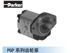 上海齿轮泵 进口 Parker 齿轮泵