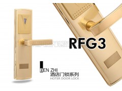 供应奔智RFG3智能电子酒店感应门锁