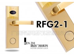 供应奔智RFG2-1智能电子酒店感应门锁