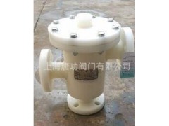 上海唐功酸碱储罐PP呼吸阀 TGWX2-PP带双接管呼吸阀