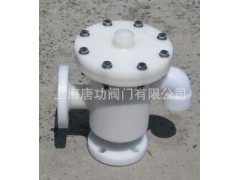 上海唐功TGWX4-PP带呼出接管呼吸阀 盐酸储罐pp呼吸阀