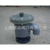 上海唐功TGWX5-PVC单呼阀  防腐盐酸碱PVC呼吸阀