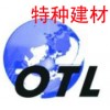 郑州环氧胶泥聚合物加固砂浆材料奥泰利有限公司