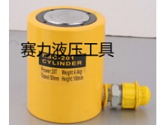 液压短型油缸千斤顶RSC-201
