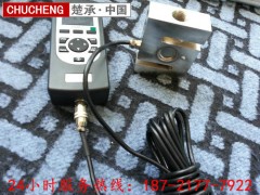 SHHF拉力计生产厂家图1
