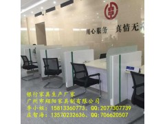 XY-063浏阳农商银行开放式柜台