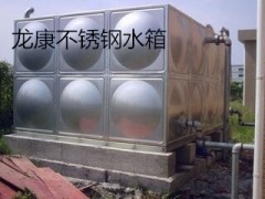 南宁哪里有成品不锈钢水箱厂家供应不锈钢水箱