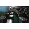 供应单层烤鱼炉子北京市特价  烤鱼烤箱生产厂家