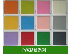 PVC 幼儿园地板