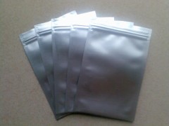 内江铝箔袋屏蔽袋真空铝箔袋防静电屏蔽袋食品铝箔袋