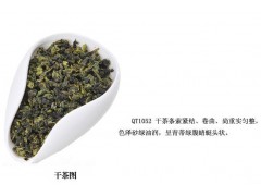 生态绿色食品铁观音茶叶生产厂家