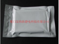铝箔袋 真空袋 铝箔包装袋 复合袋生产厂家 厦门【富伟】