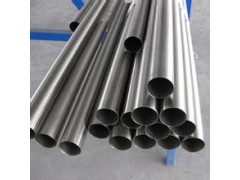 厂家供应钛管、 镍管、 锆管、 钛合金管