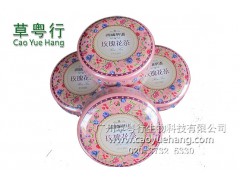 草粤行袋泡茶加工厂专业提供玫瑰花三角包袋泡茶加工