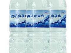 云门山泉-有知名度的瓶装饮用水批发商：瓶装饮用水厂家