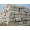 【新疆棉花就是好】新疆棉花供应/新疆棉花批发/新疆棉花价格