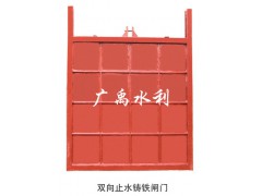 报价合理的铸铁闸门各种型号_选购超好用的铸铁闸门就选河北广禹