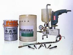 施工堵漏厂家-专业化|高效化（买买买）鼎峰的防漏防水材料