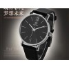 荔湾广州时尚手表——挑选有品质的金仕洋的方法