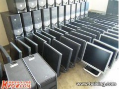 上海旧电脑回收-上海二手电脑收购