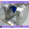 上海静电翼闸，刷卡静电测试翼闸，智能静电翼闸