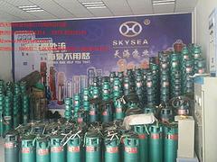 山西天海泵业有限公司郑州总经销处。