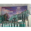 山西天海泵业有限公司郑州总经销处。