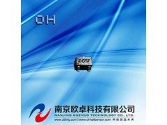 南京欧卓OH920高灵敏度CMOS霍尔锁定电路