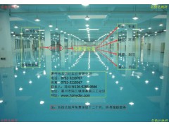 供应广东专业的厂房地板漆，受欢迎的车间地坪漆