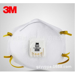 3M8515CN N95口罩 雾霾口罩 防尘防烟带呼吸阀口罩