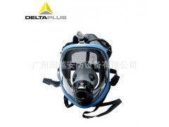 代尔塔 106009 空气呼吸器 全面罩 硅胶 防毒防化面具