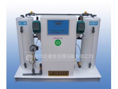 HB-100全自动二氧化氯发生器乡镇医院污水处理设备