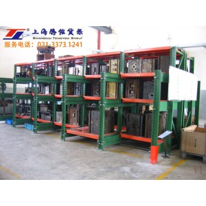 上海松江泗泾重型模具货架工业园区货架厂家专业生产抽屉式模具架