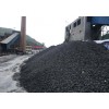 澳洲煤炭一级焦炭供应商贸易商