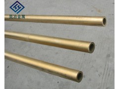 供应H59黄铜管，深圳H59黄铜管价格