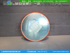 184款室外反光镜报价、上海反光镜大量批发、小区专用反光镜