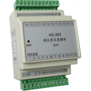 HC-203/203A 模拟量采集模块